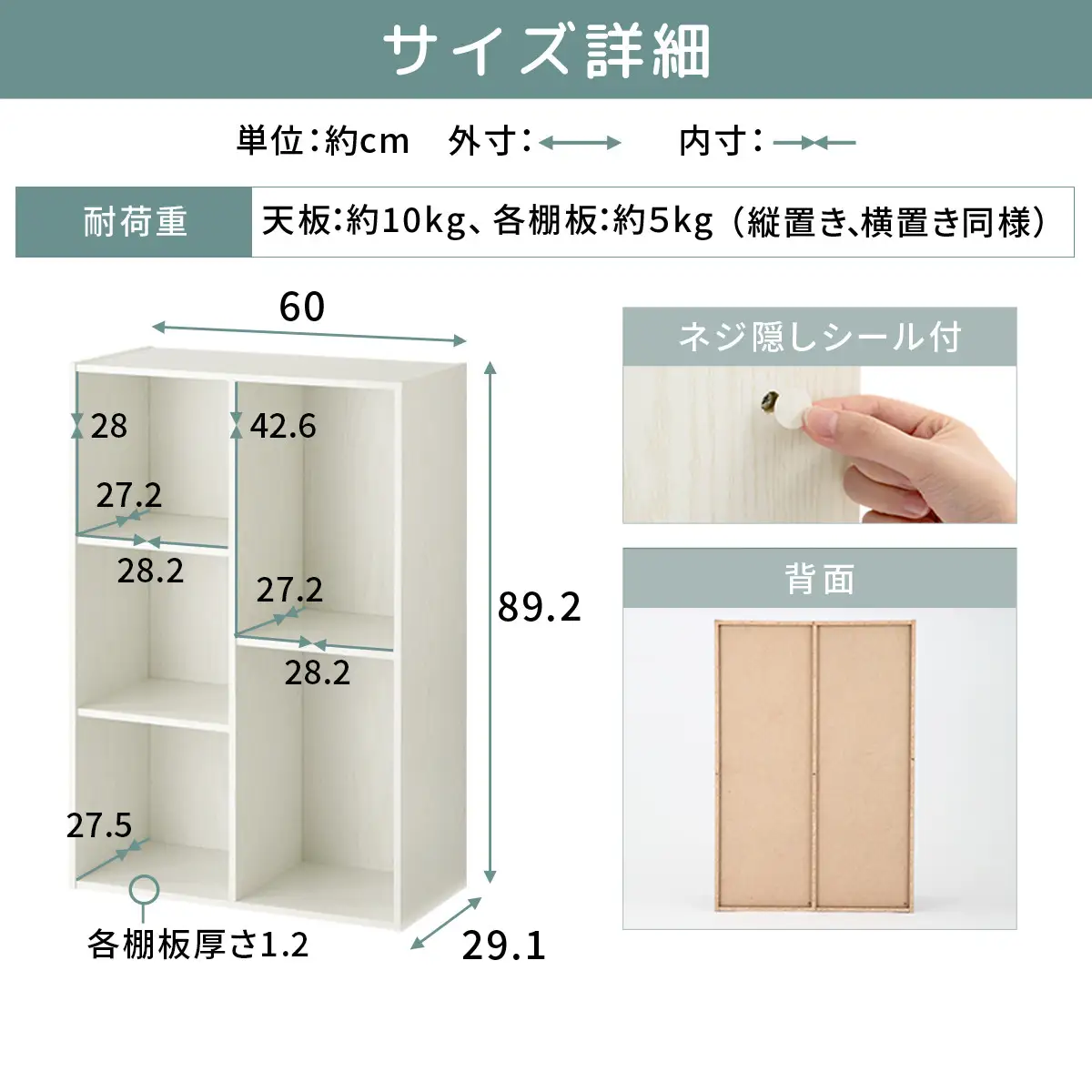 【完成品でお届け】多目的ラック（ホワイト）本棚 スリム コミック 収納 カラーボックス 薄型 収納棚 横置き ラック 木製 書棚 コミック棚 雑誌 a4 cd dvd 2段 3段 AKANBR920093-0-WH