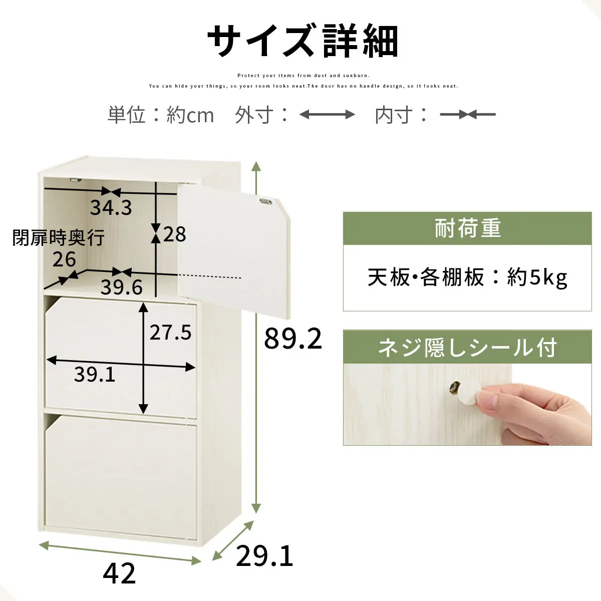 【完成品でお届け】扉付きカラーボックス〔3段〕（オーク）カラーボックス 扉付き 3段 木製 収納棚 扉付き本棚 リビング キッチン 寝室 雑貨 小物 収納 大きめ CDラック 扉付き収納ボックス 隙間収納 ラック AKANBR920131-0-OAK