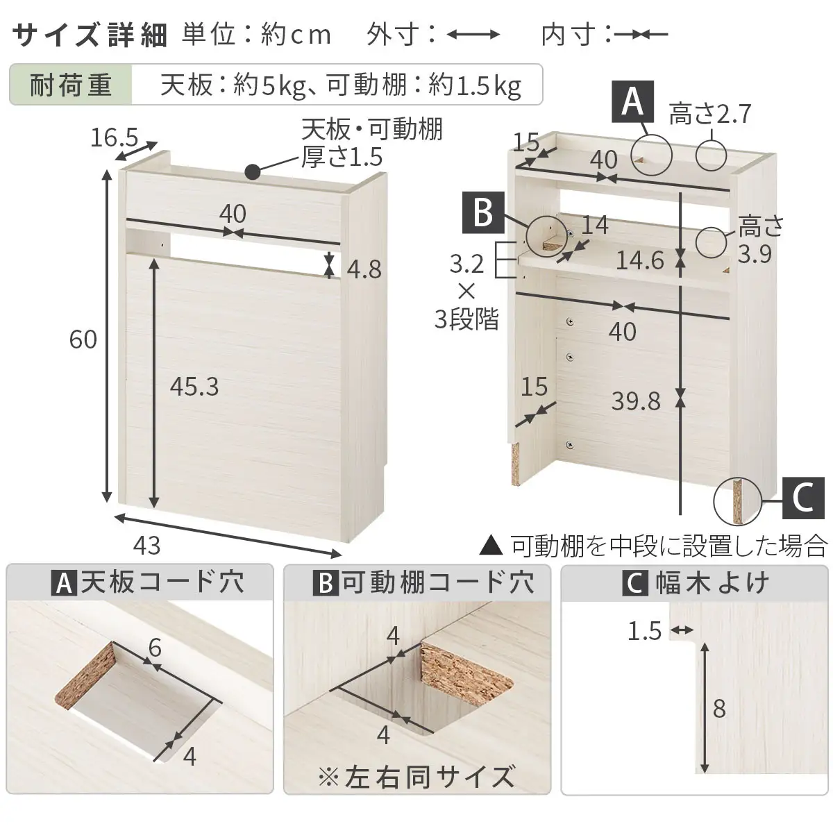 【完成品でお届け】ルーター収納ボックス〔大〕（オーク）ケーブルボックス スリム 大サイズ ケーブル収納 ボックス コードケース タップボックス ルーター収納 ルーターボックス コードボックス コード収納 LKANET300256-0-OAK