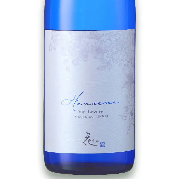 花笑み 2本 飲み比べ セット (合計1.44L・720ml×2本) 特別純米 純米吟醸 酒 お酒 日本酒 地酒 アルコール 飲料 常温 【opby011】【尺間嶽酒店】