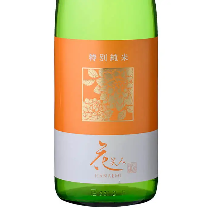 花笑み 4種 飲み比べ セット (合計2.88L・720ml×4本) 純米 特別純米 純米吟醸 純米大吟醸 酒 お酒 日本酒 地酒 アルコール 飲料 常温 【opby015】【尺間嶽酒店】