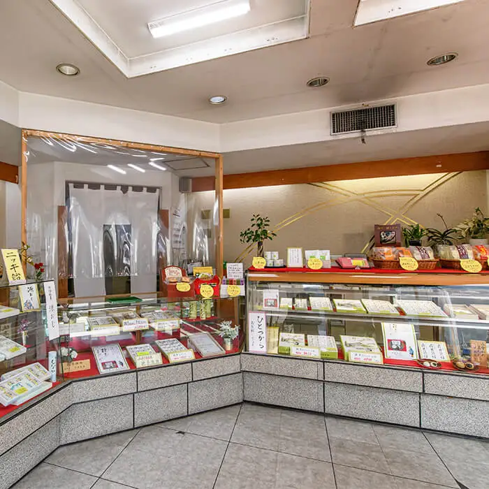 挽茶 饅頭 (30個入り) 饅頭 まんじゅう 茶 薄皮 小分け スイーツ お菓子 おやつ 焼き菓子 和菓子 常温【opbz003】【さいき本舗 城下堂】