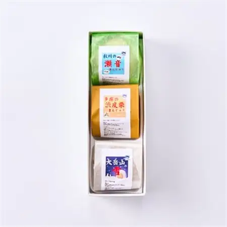 秋川の栗三昧(3個入)【お茶ぞっぺの中島屋(あきる野の匠)】【1509586】