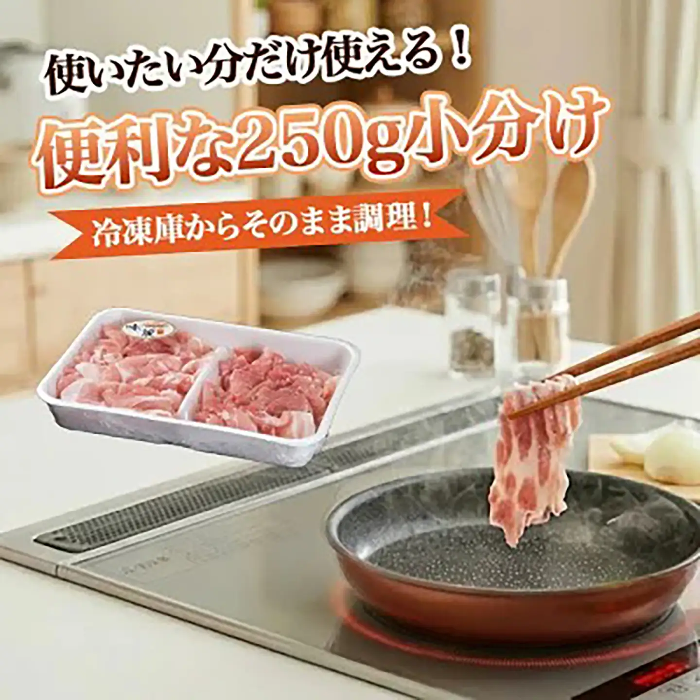 豚肉 モモ切り落とし 3kg【豚肉】