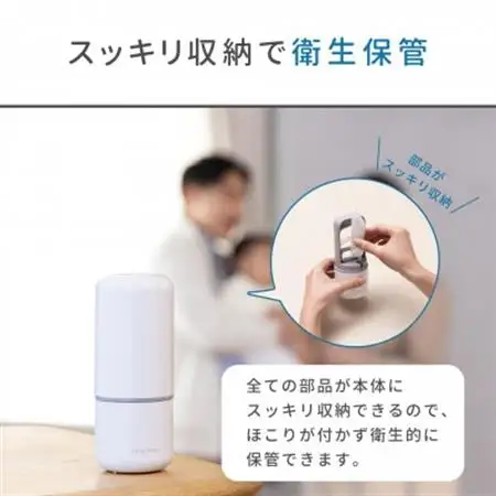 ソットトッテ ハンドポンプ鼻すい器【1626789】