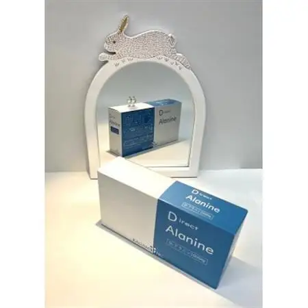 Direct Alanine(D-アミノ酸・L-アミノ酸含有食品) 60スティック 2箱【1651720】