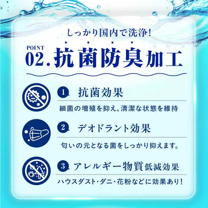 【真冬用】シングル掛け布団 羽毛1.3kg ピンクorブルーorアイボリー ポーランド産 / 布団 [AFAO025]