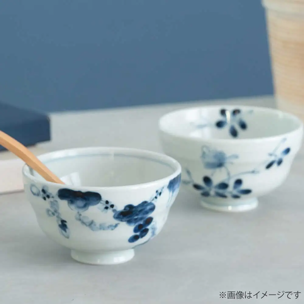 【波佐見焼】染付葡萄 ひさご碗 食器 ボウル【西海陶器】[OA494]