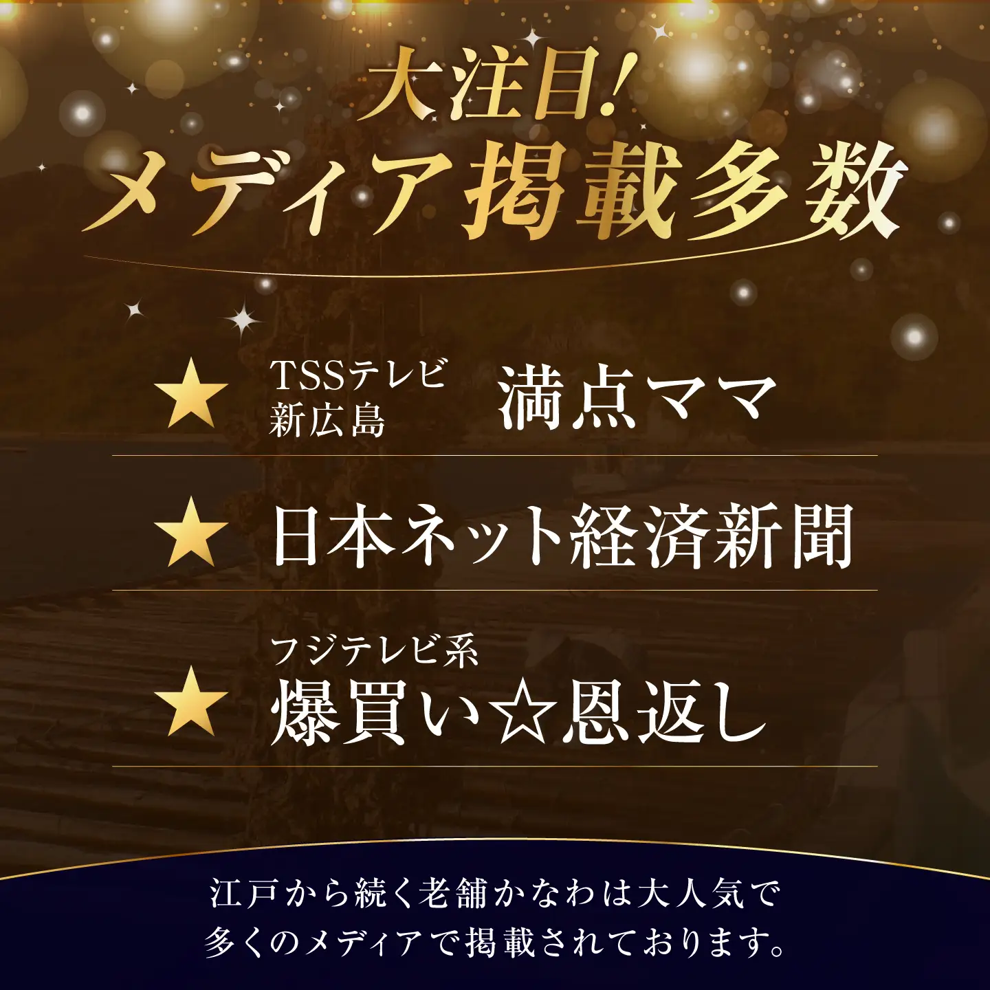 牡蠣 冷凍カキフライ M20個 牡蠣 [XBP059]