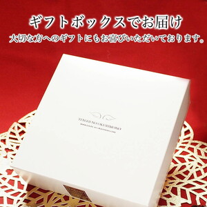 お誕生日ケーキ　ホワイトベリー 5号 4-6人分　パティスリー天使のおくりもの ※離島への配送不可