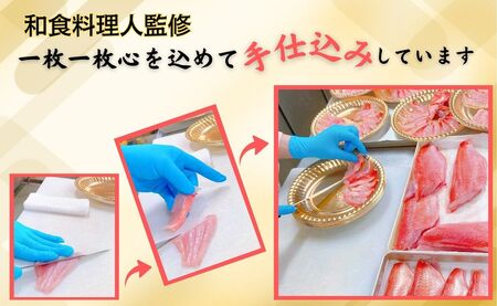 極上 釣り金目鯛 姿煮＆しゃぶしゃぶセット 【贈答用】姿煮 1尾 しゃぶしゃぶ 2人前 400g 1皿 