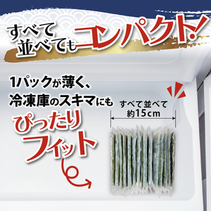 めかぶ 2kg(120g×17) 冷凍 ＼ めかぶ ／