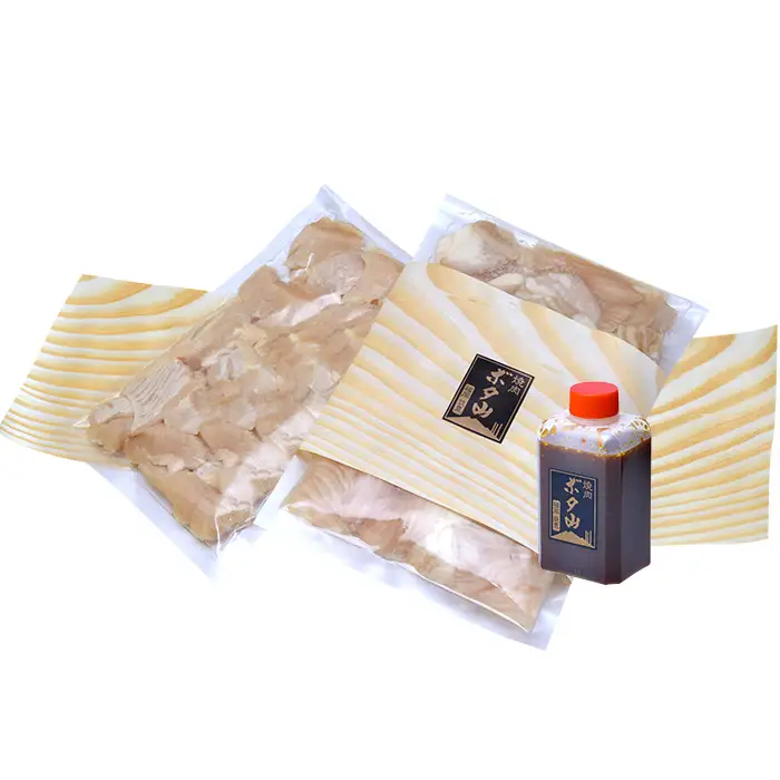 Z05-02 焼肉ボタ山秘伝タレ ホルモンセット