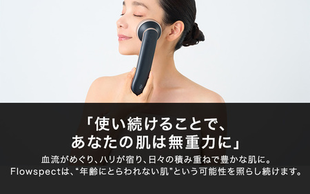 INGRACE Flowspect マットブラック｜ 美容器 美肌ケア リフトケア 自宅 簡単 短時間 女性 黒