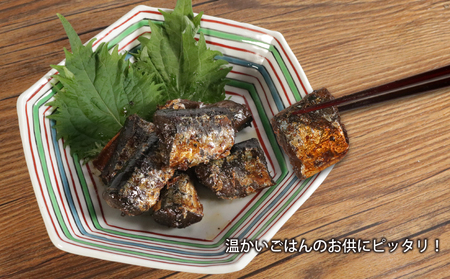 さんまの甘露煮 6袋 計480g さんま 篠田食料品店