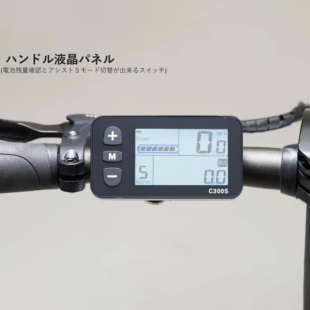 DAHON Unio e16 Matt Black 送料無料 全国配送離島含│自転車 完成品 組み立て不要 電動アシスト折りたたみ自転車 武田産業