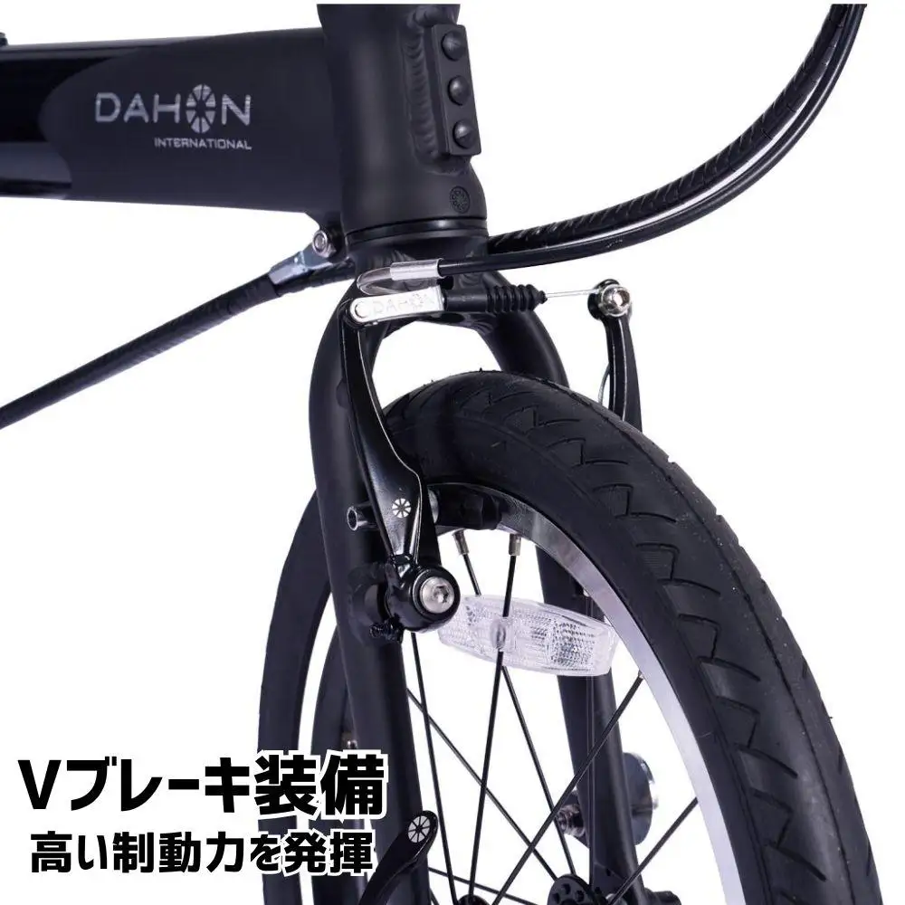 DAHON tbm rugged 16 Imperial Purple 送料無料 全国配送離島含│自転車 完成品 組み立て不要 折りたたみ自転車 通勤 通学 サイクリング 新生活 武田産業 三重県 四日市市 ふるさと納税