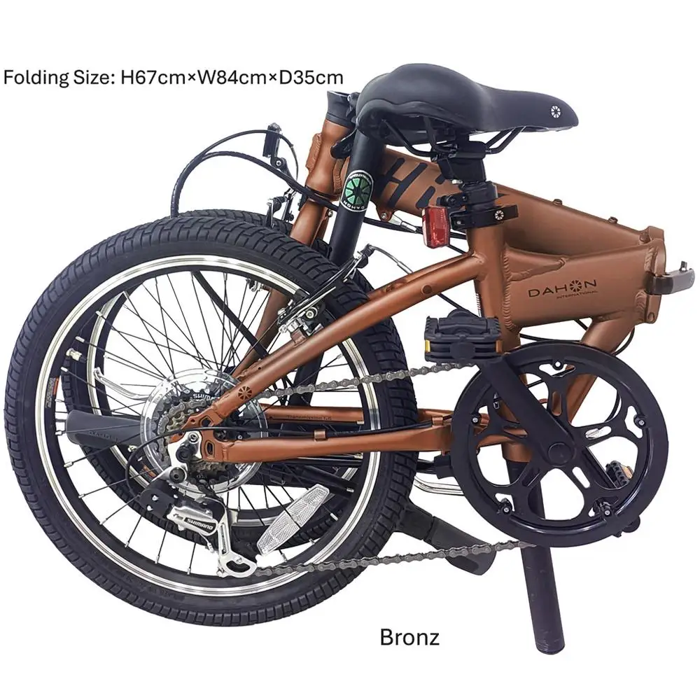 DAHON HIT Limited Edition Bronze 送料無料 全国配送離島含│自転車 完成品 組み立て不要 通勤 通学 折りたたみ自転車 サイクリング 新生活 武田産業 三重県 四日市市 ふるさと納税