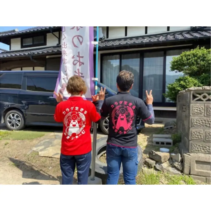 むなかた産 米 ぴかまる 5kg【みきふぁーむ】_HA1543