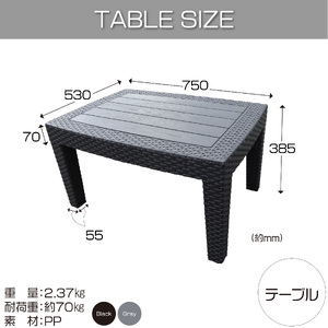 ガーデン ソファセット 2人用セット 家具 テーブル ソファ