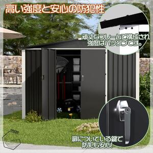 メタル シェッド（ダブルドア）ハイキューブ 10×10フィート ※物置 倉庫 スチール物置 屋外収納