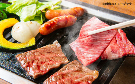 【A4‐A5】国産牛カルビ焼肉用 690g（230g×3） 博多和牛 肉 牛肉 人気 おすすめ[ABDD079]