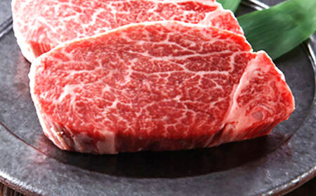 【A4‐A5】国産牛ヒレステーキ 150g×2枚 博多和牛 肉 牛肉 人気 おすすめ[ABDD081]