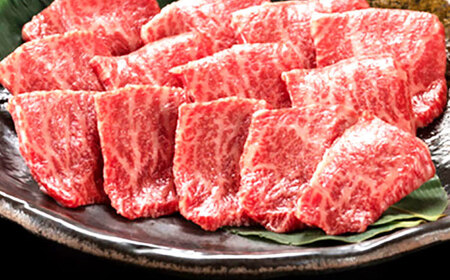 【A4‐A5】国産牛イチボ焼肉 450g 博多和牛 肉 牛肉 人気 おすすめ[ABDD082]