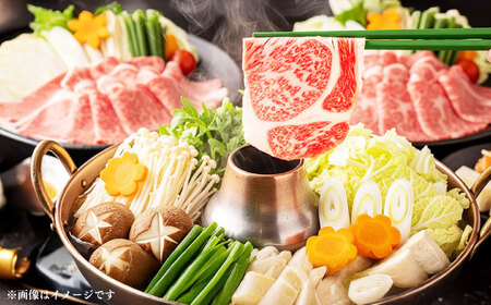 【A4‐A5】国産牛特選しゃぶしゃぶ用690g（230g×3袋） しゃぶしゃぶ すき焼き [ABDD077]