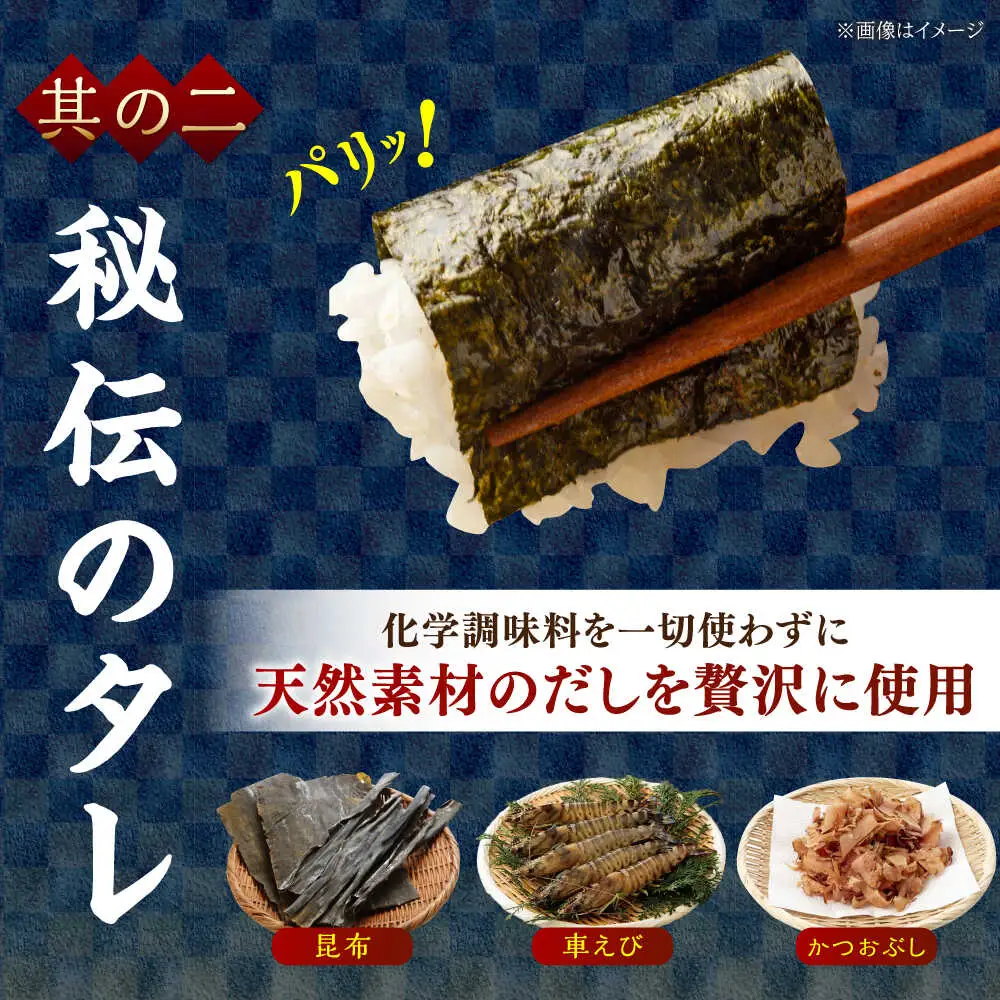 【全12回定期便】添加物不使用 味付け海苔 計500枚 [BGAA039]