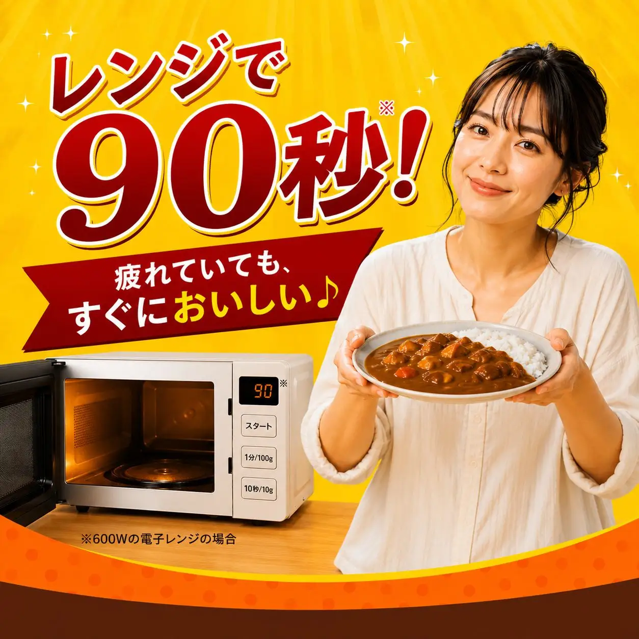 【定期便3回】ココイチ レトルト カレーNセット（ビーフ10個） (毎月お届け）｜CoCo壱番屋 常温保存 非常食 簡単 時短 