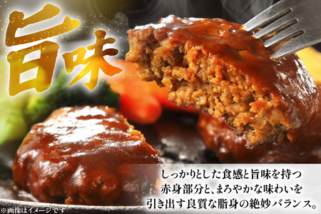 ハンバーグ 牛肉 2月発送 A5ランク 平戸牛 和牛 ハンバーグ 200g 4個