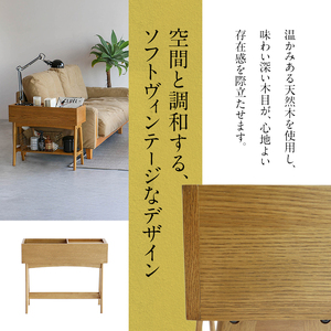 ラック マルチラック ヴィンテージナチュラル ラック