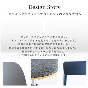 デスクチェア キャスター付き ダークグレー デスクチェア