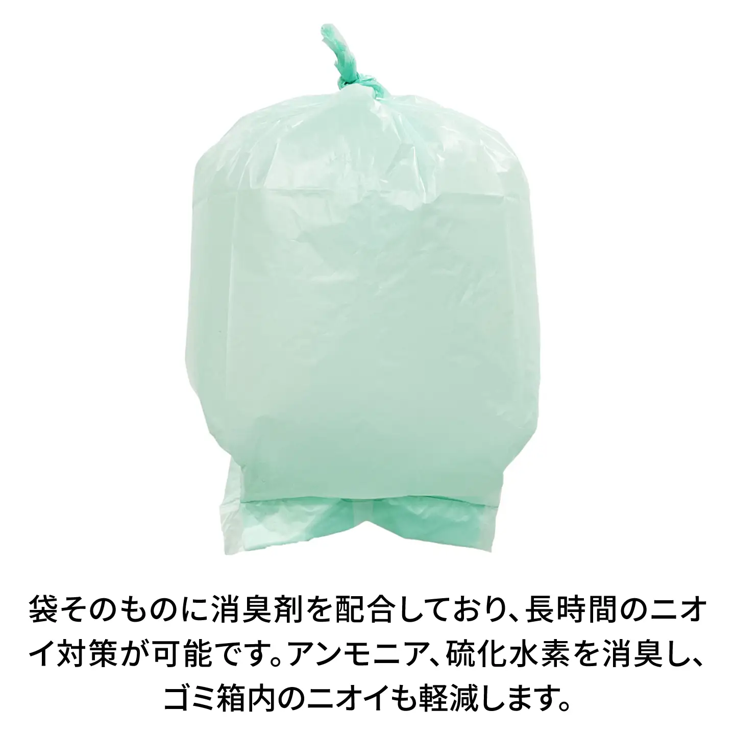 消臭ウンチ袋 30枚 ×4セット BICD015 ポリ袋