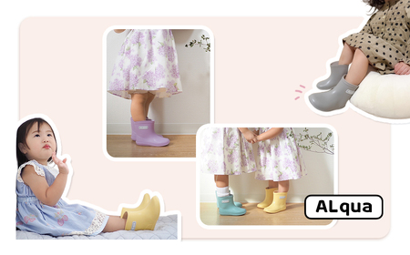 【くすみブルー】子ども用 長靴（サイズ13cm）【112-9【2】】