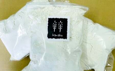 011-780x1 hanako [ 初粉 ] 計3.2kg ( 国産 小麦粉 800g×4個 ) 中力粉