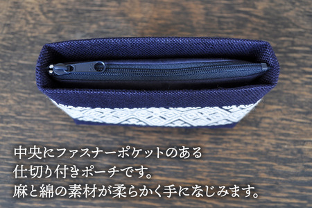津軽こぎん刺し ポーチ【 民芸品 工芸品 伝統技術 日用品 雑貨 ポーチ 】