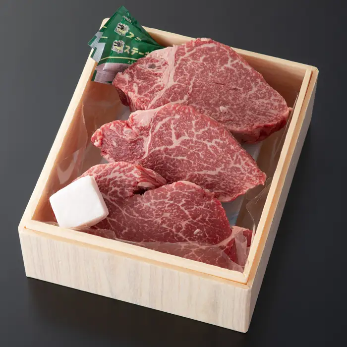【A-359】宝牧場 近江牛 ヒレステーキ　150g×3／計450g ［高島屋選定品］