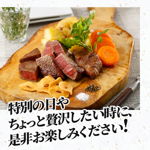 【冷凍】 前沢牛 ヒレ1本分 4.5~5kg オーダーカット [ME018]