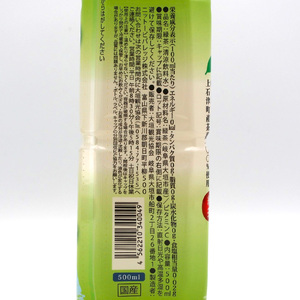おおがき茶