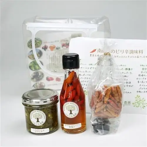 ご飯がすすむ!辛み調味料セット Z0-58【配送不可地域：離島】【1678463】