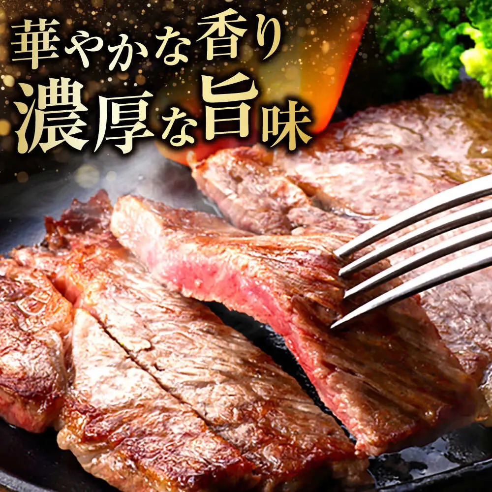 【全3回定期便】博多和牛 サーロインステーキ 4枚 吉富町/久田精肉店株式会社[BGAM085]