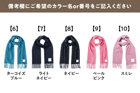 mattitotti カシミヤ100％ マフラー レディース [無地 全20色] 高級カシミヤ_OS162-0063