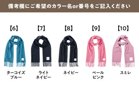 mattitotti カシミヤ100％ マフラー メンズ [無地 全20色] 高級カシミヤ_OS162-0064