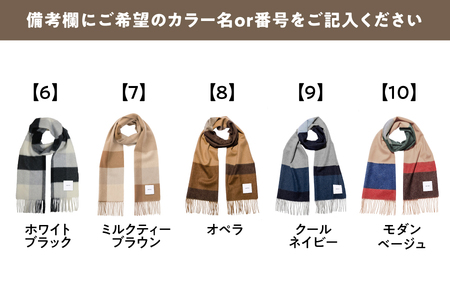 mattitotti カシミヤ100％ マフラー レディース [チェック ブロック ボーダー 千鳥柄 全20色]  高級カシミヤ_OS162-0067