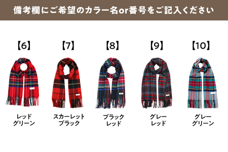 mattitotti カシミヤ100％ ストール ユニセックス [チェック ブロック ボーダー クラシック 19色] 高級カシミヤ_OS162-0074