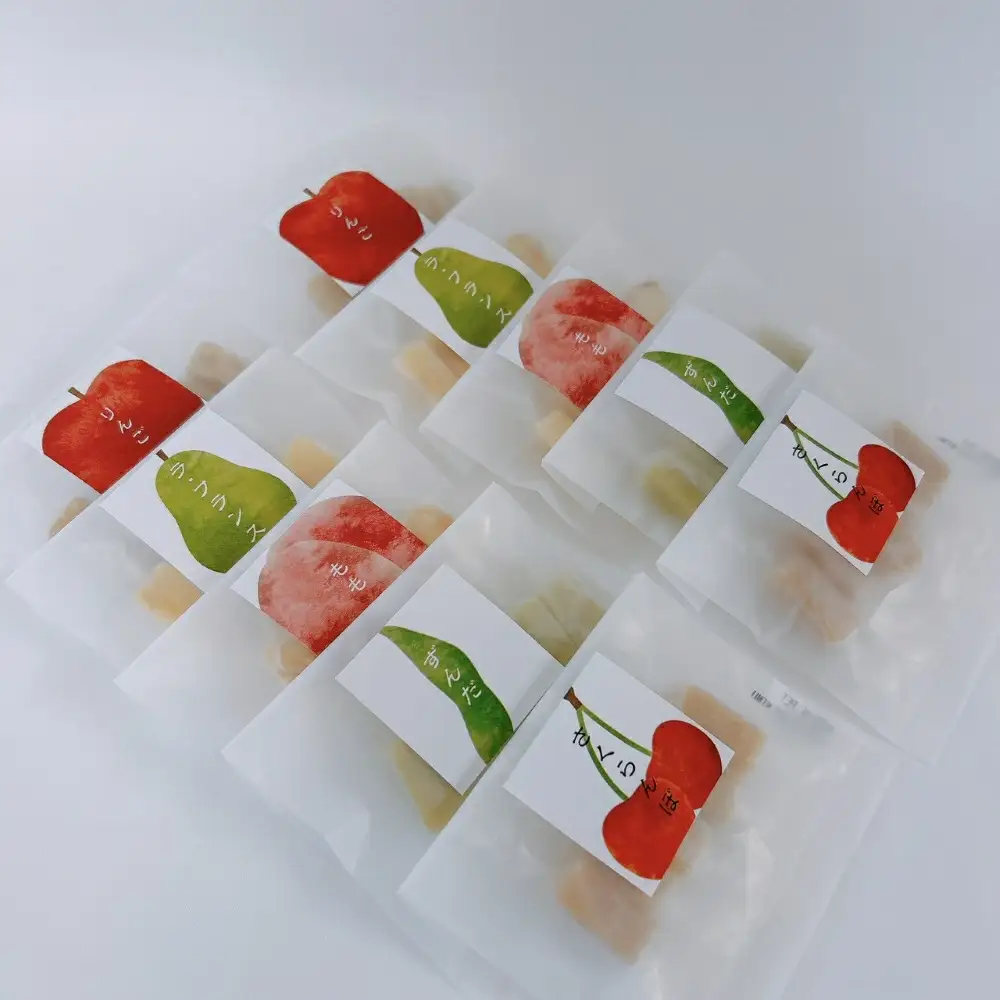 四季 香る 生キャラメル 5個入×10袋 フルーツ 野菜 キャラメル