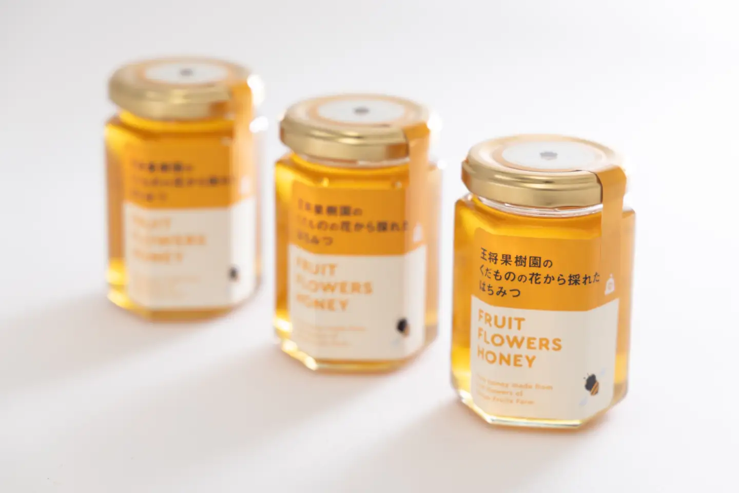 くだもの の 花 から採れた はちみつ 180g×3 蜂蜜 ハチミツ