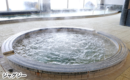 神湯温泉倶楽部 日帰り温泉タオル付入浴券と食事券 2名様分 